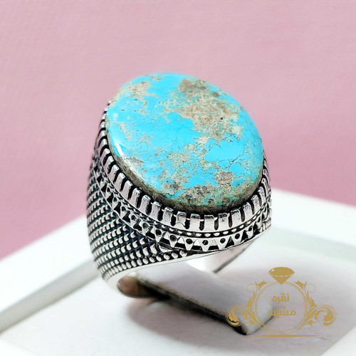 فیروزه نیشابوری