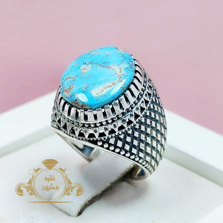 فیروزه نیشابوری