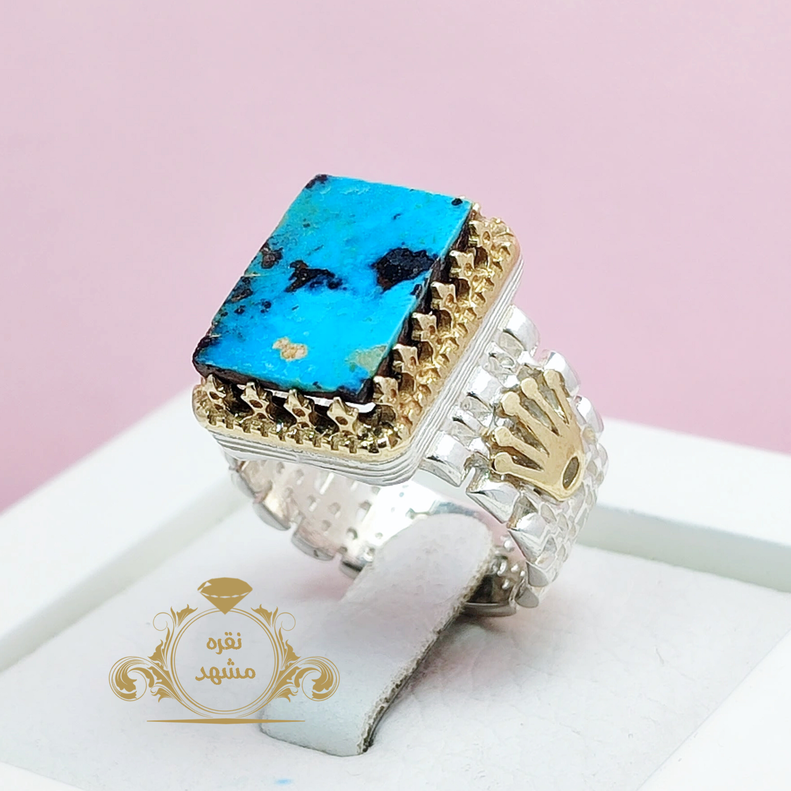 فیروزه پر رنگ اصلی