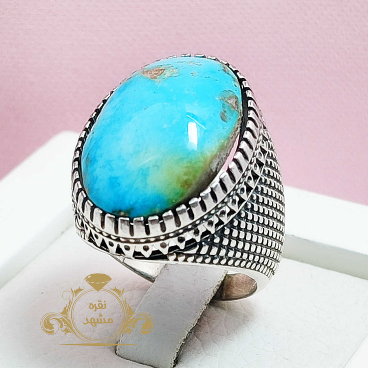 فیروزه نیشابور