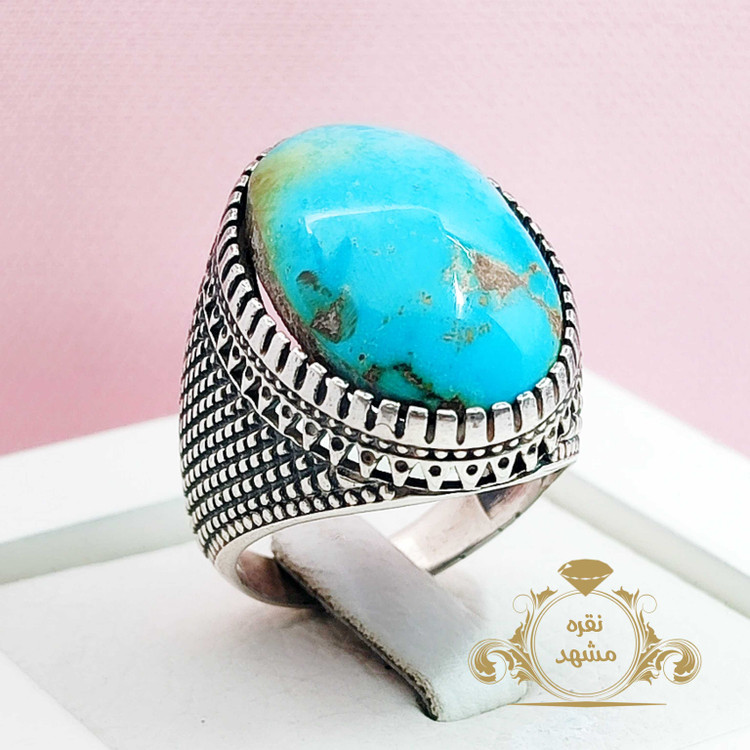 فیروزه نیشابوری آبی