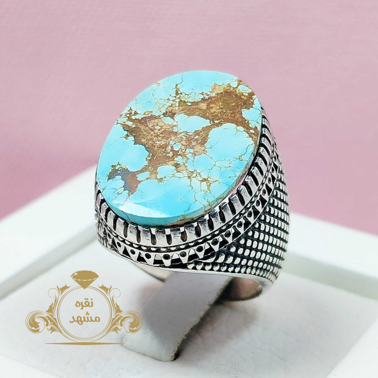 فیروزه اصلی