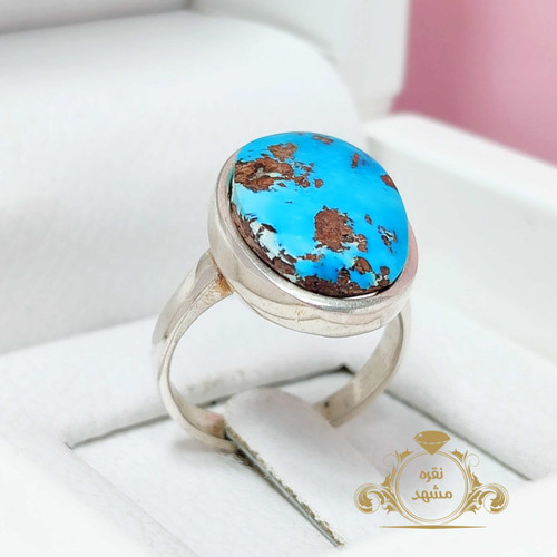 فیروزه آبی خوشرنگ