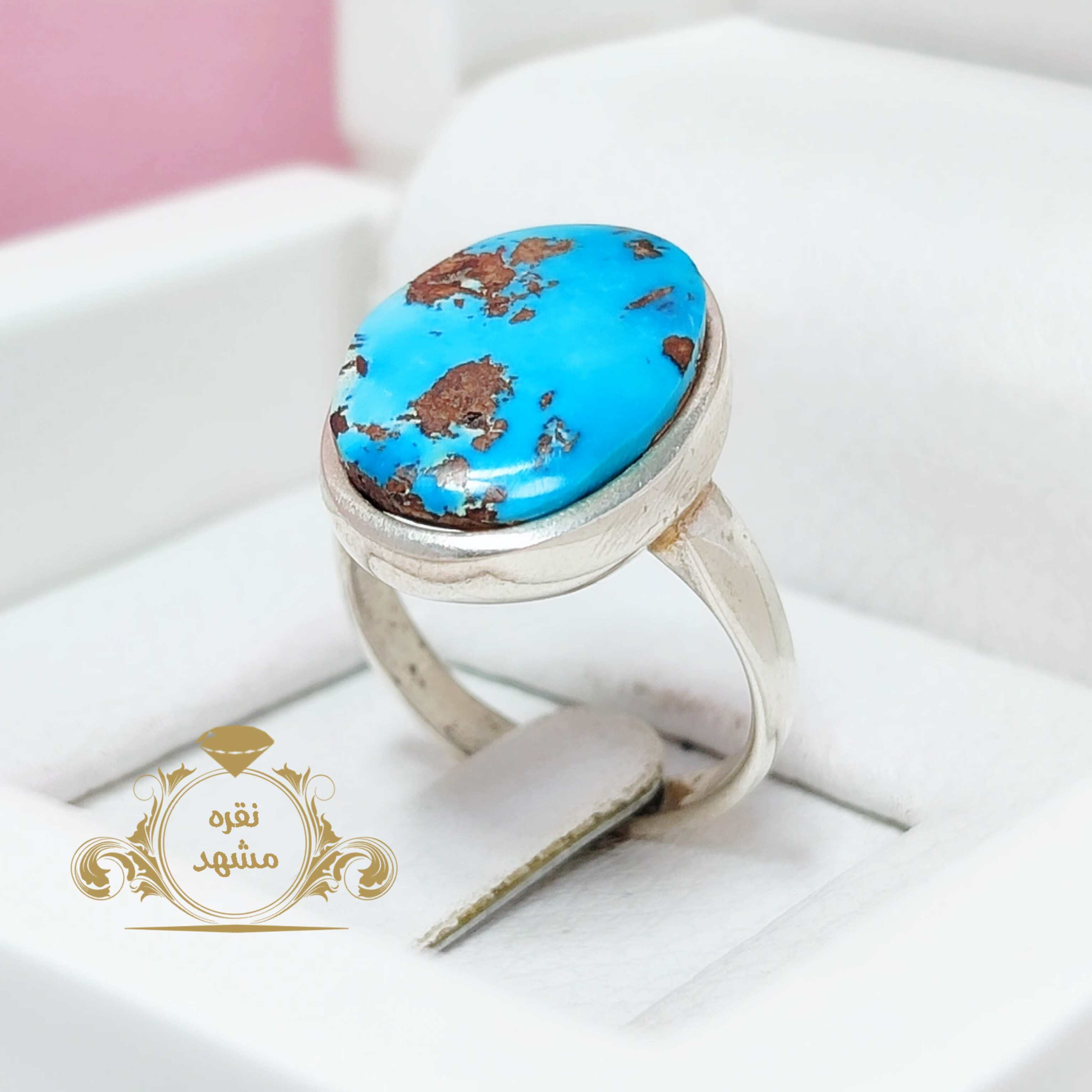 فیروزه عالی انگشتر فیروزه نیشابوری اصلی و معدنی