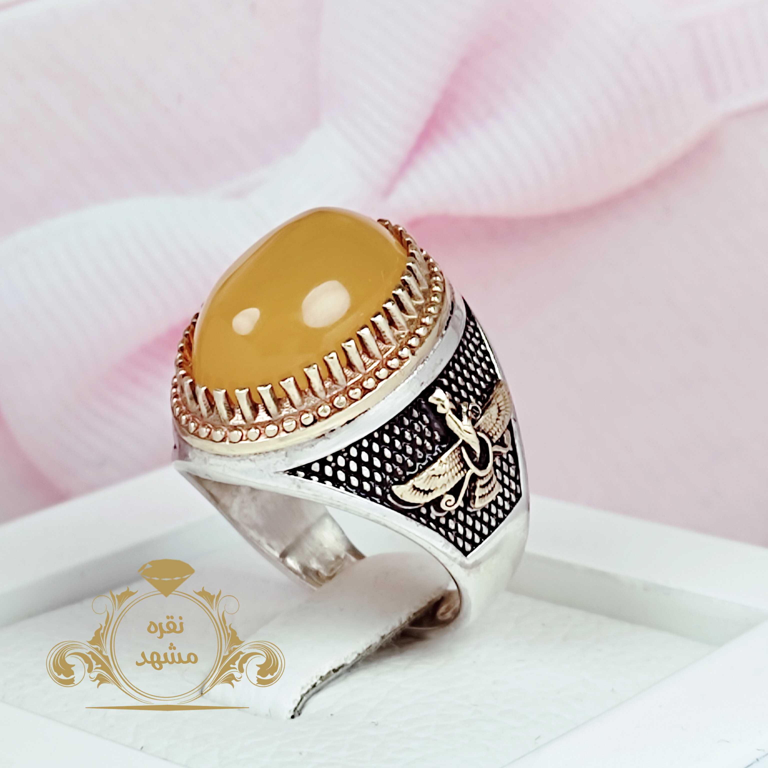 انگشتر فروهر