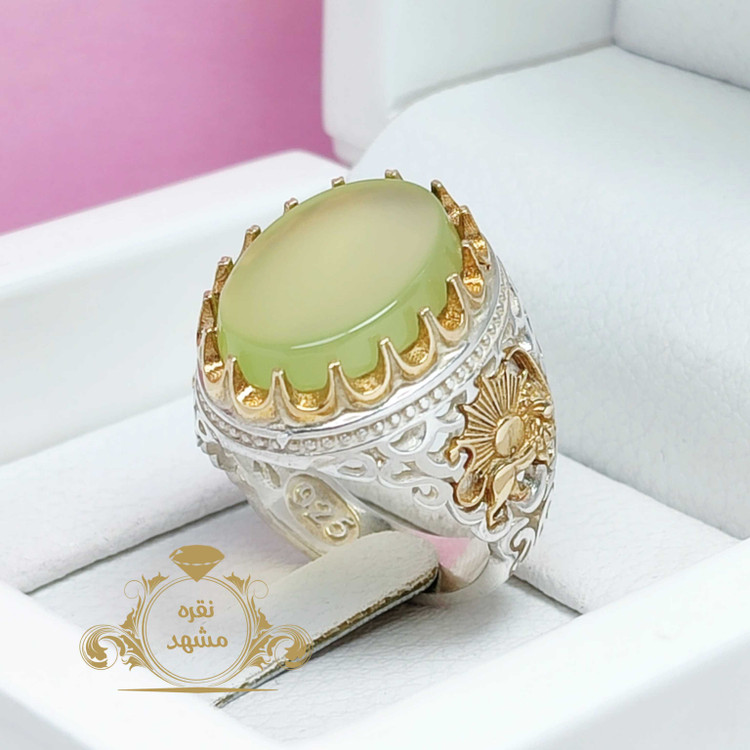 انگشتر شیر و خورشید