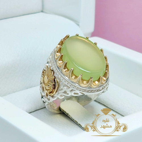 عقیق سبز اصلی