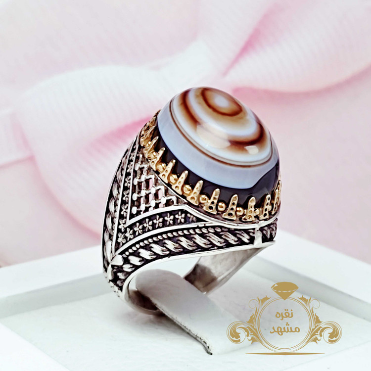 عقیق سلیمانی