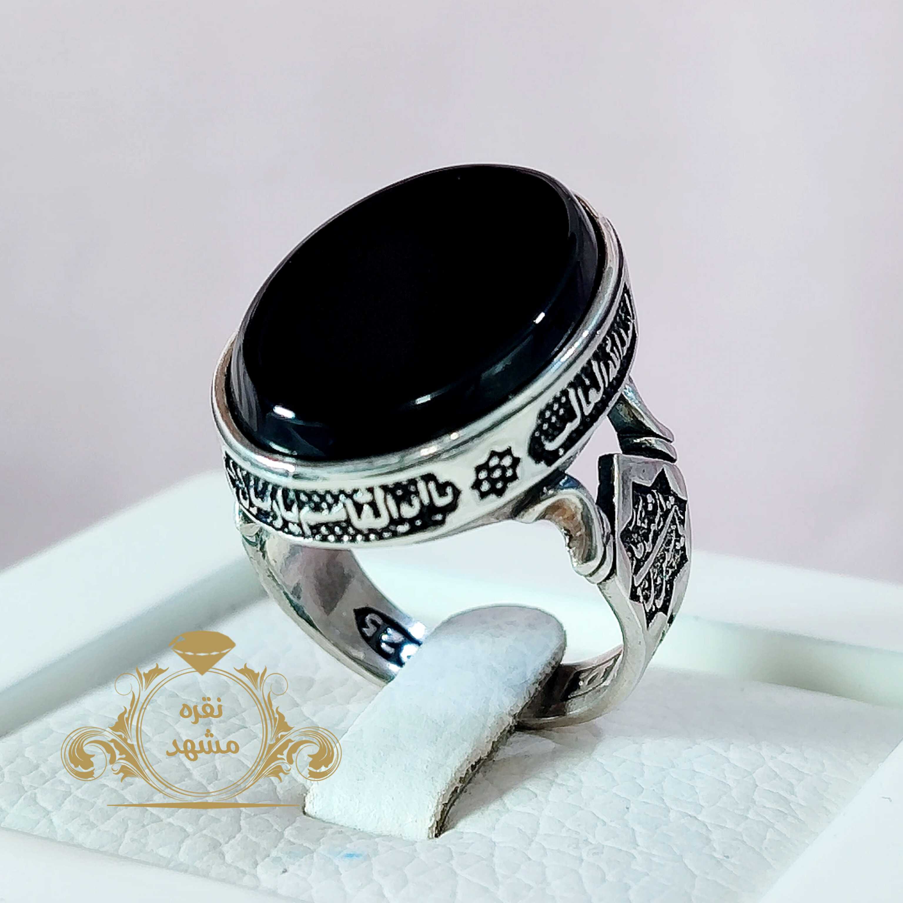 انگشتر عقیق مشکی