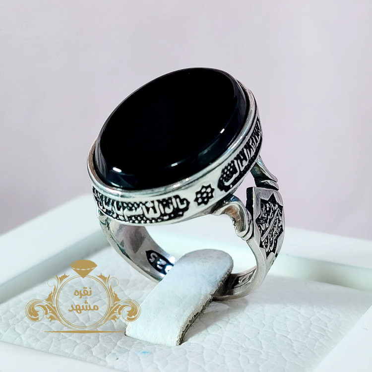 انگشتر عقیق مشکی