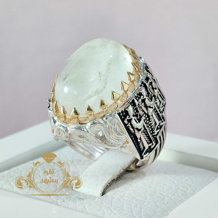 انگشتر در نجف