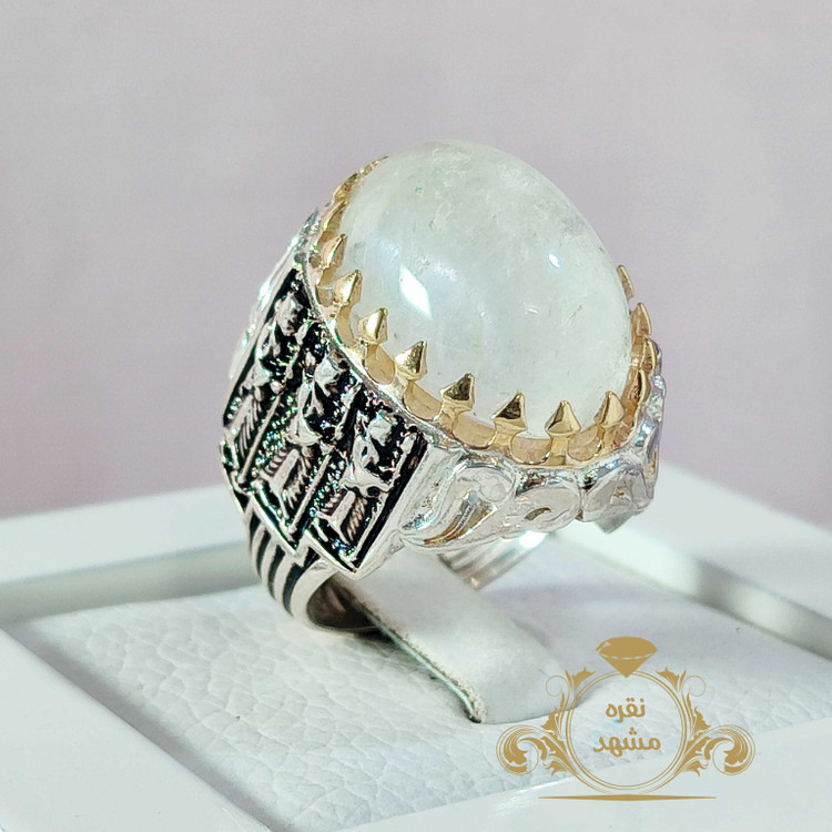 در نجف اصلی