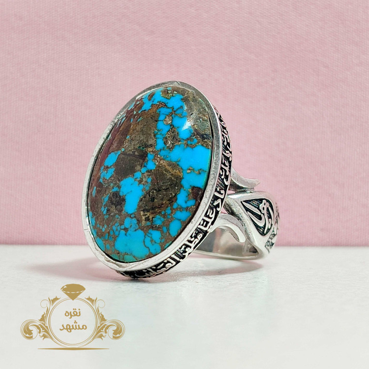 انگشتر مردانه فیروزه نیشابوری اصلی و معدنی