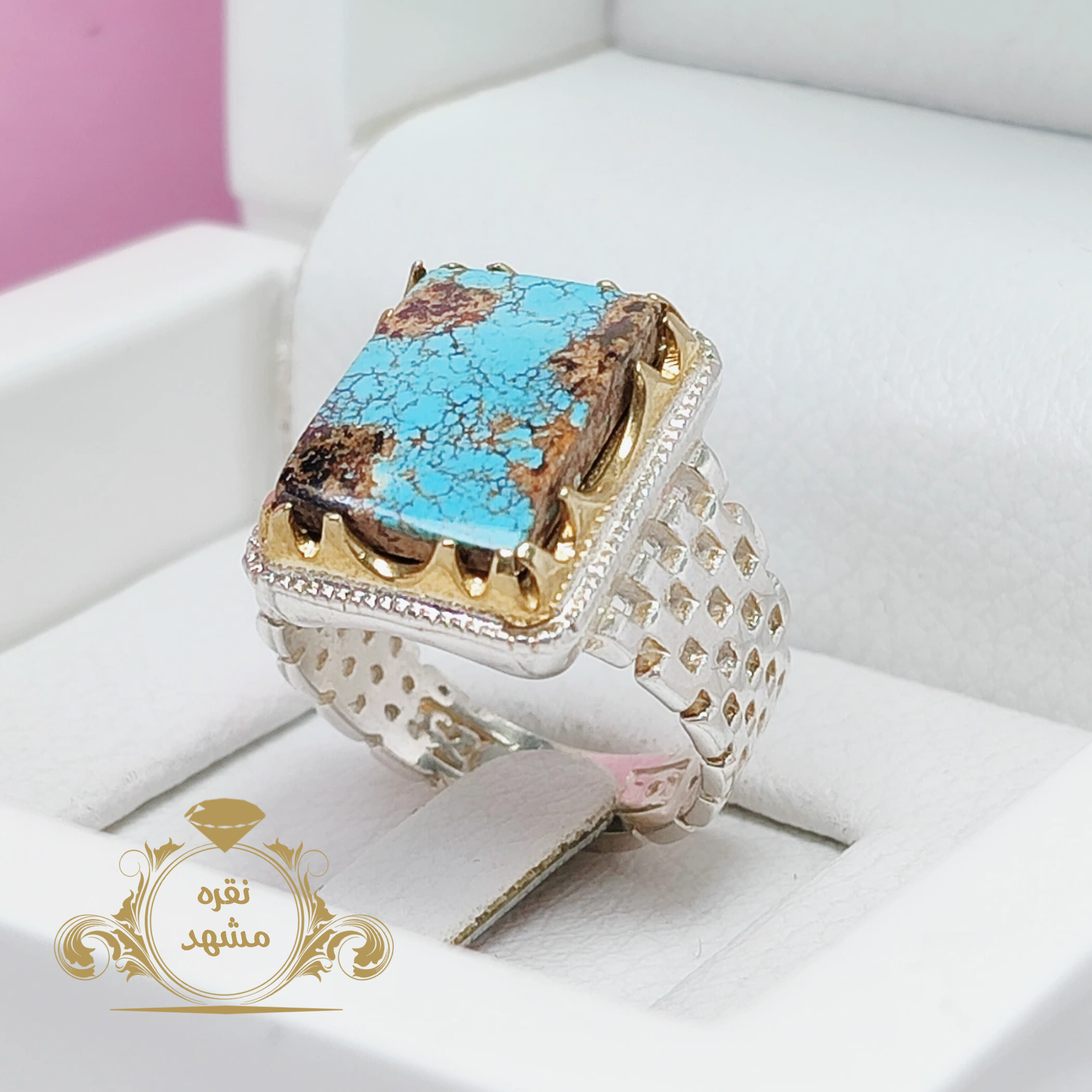 انگشتر رولکسی فیروزه نیشابور