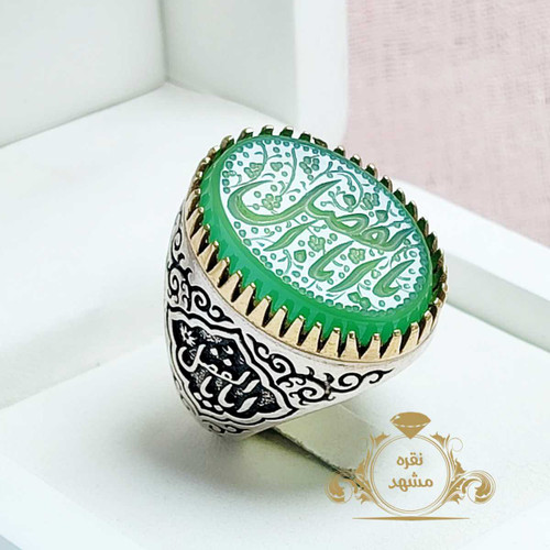 انگشتر یا اباالفضل عقیق سبز اصلی مردانه
