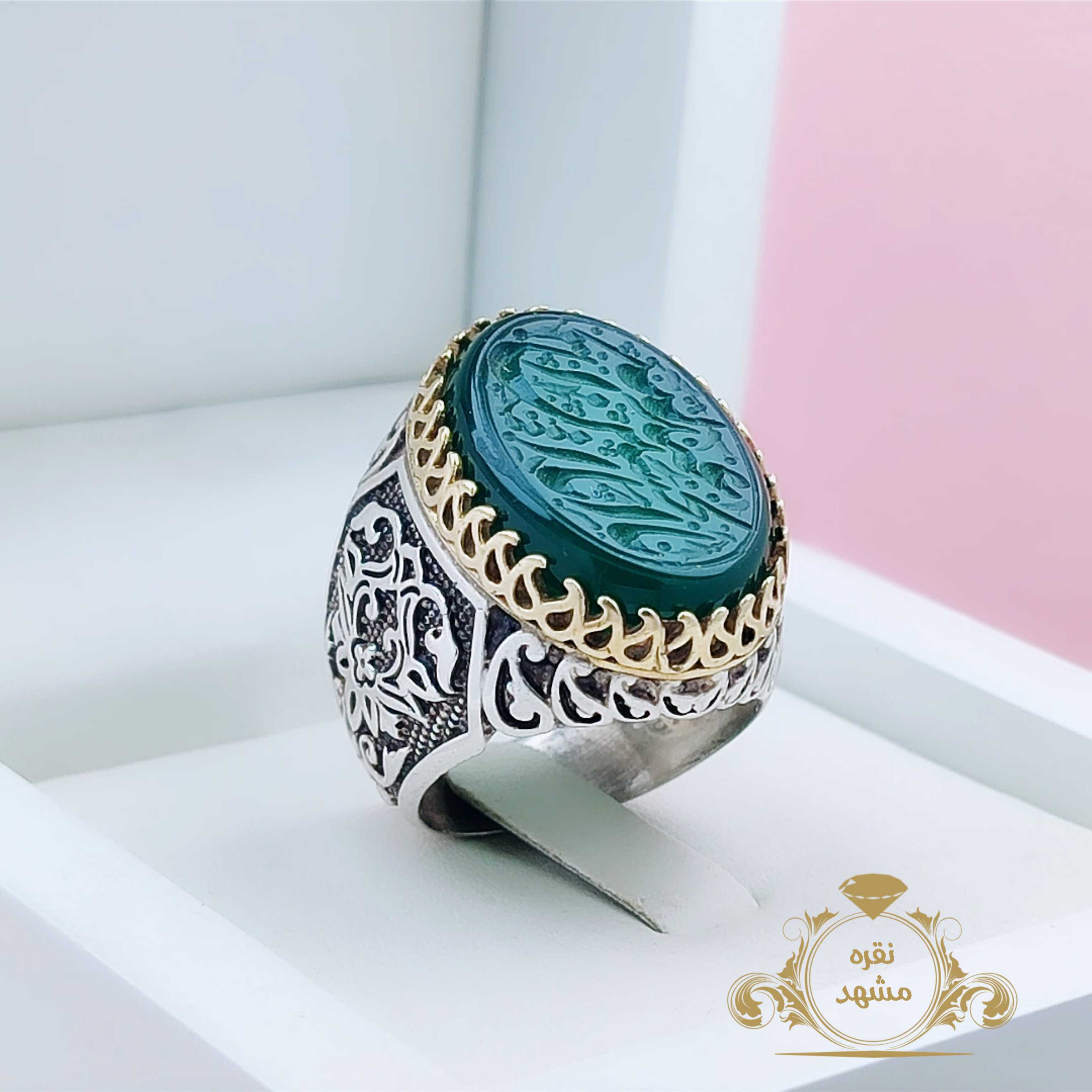 انگشتر یا اباعبدالله الحسین عقیق سبز اصلی مردانه