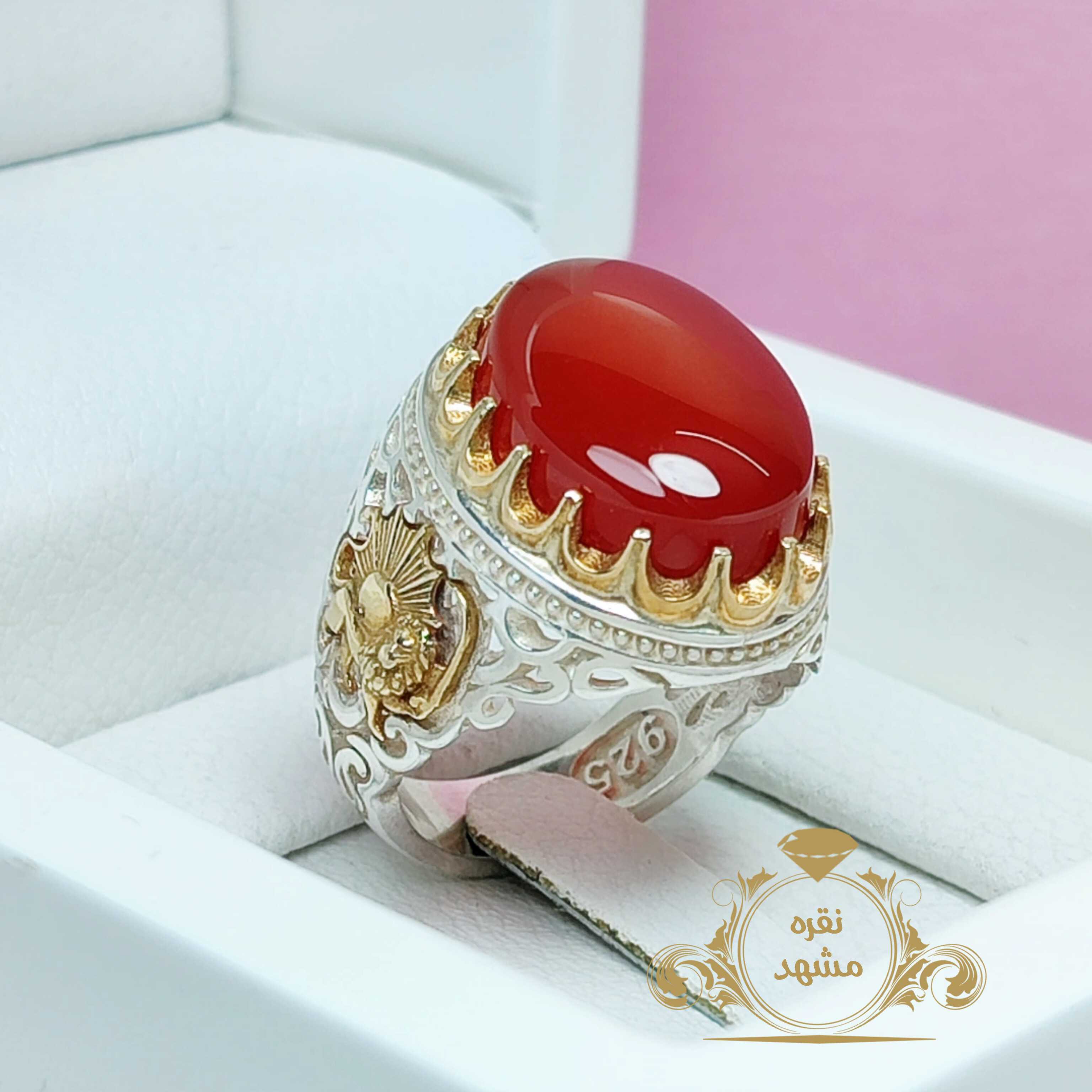 انگشتر شیر و خورشید عقیق سرخ مردانه رکاب نقره