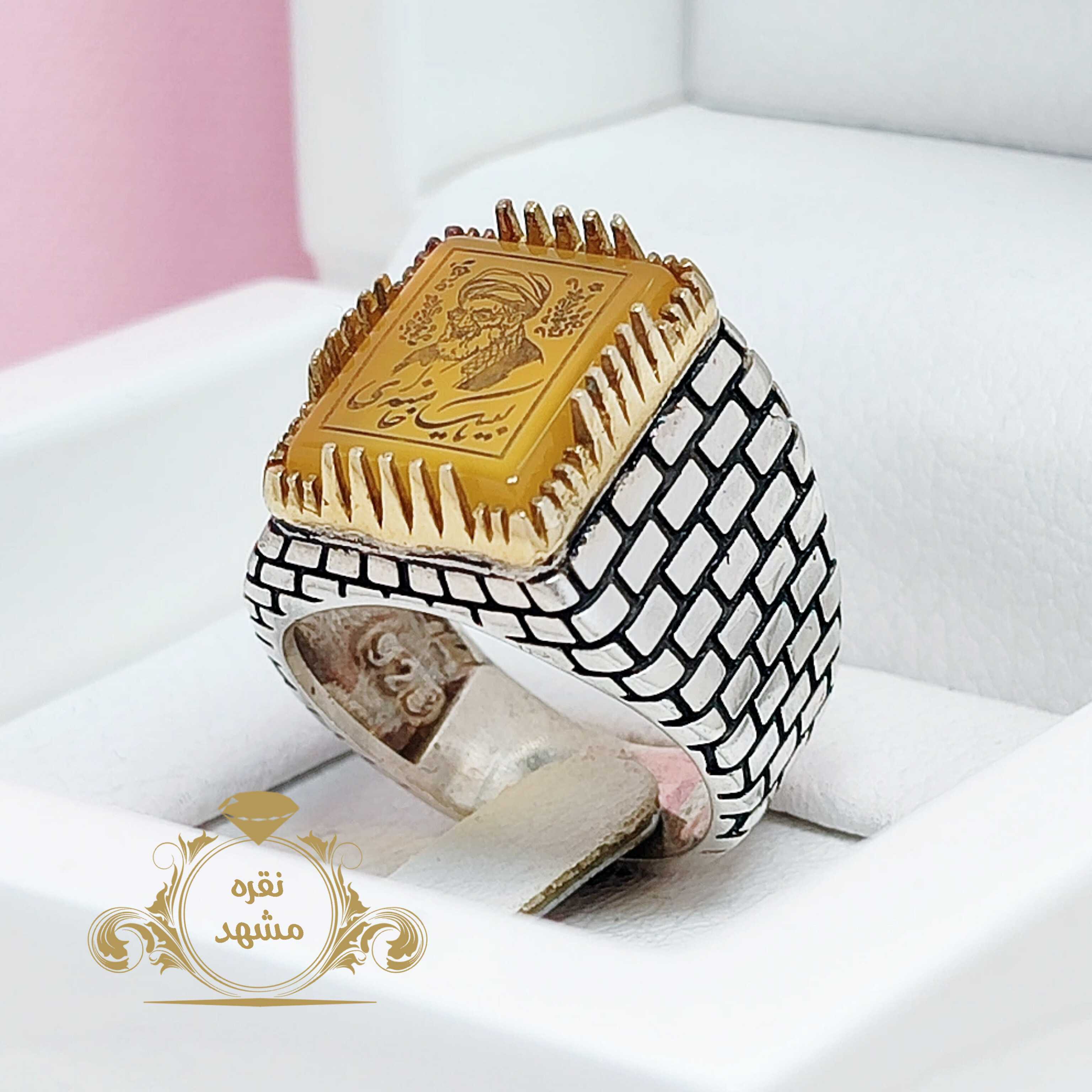 انگشتر رهبری مردانه نقره عقیق زرد عالی