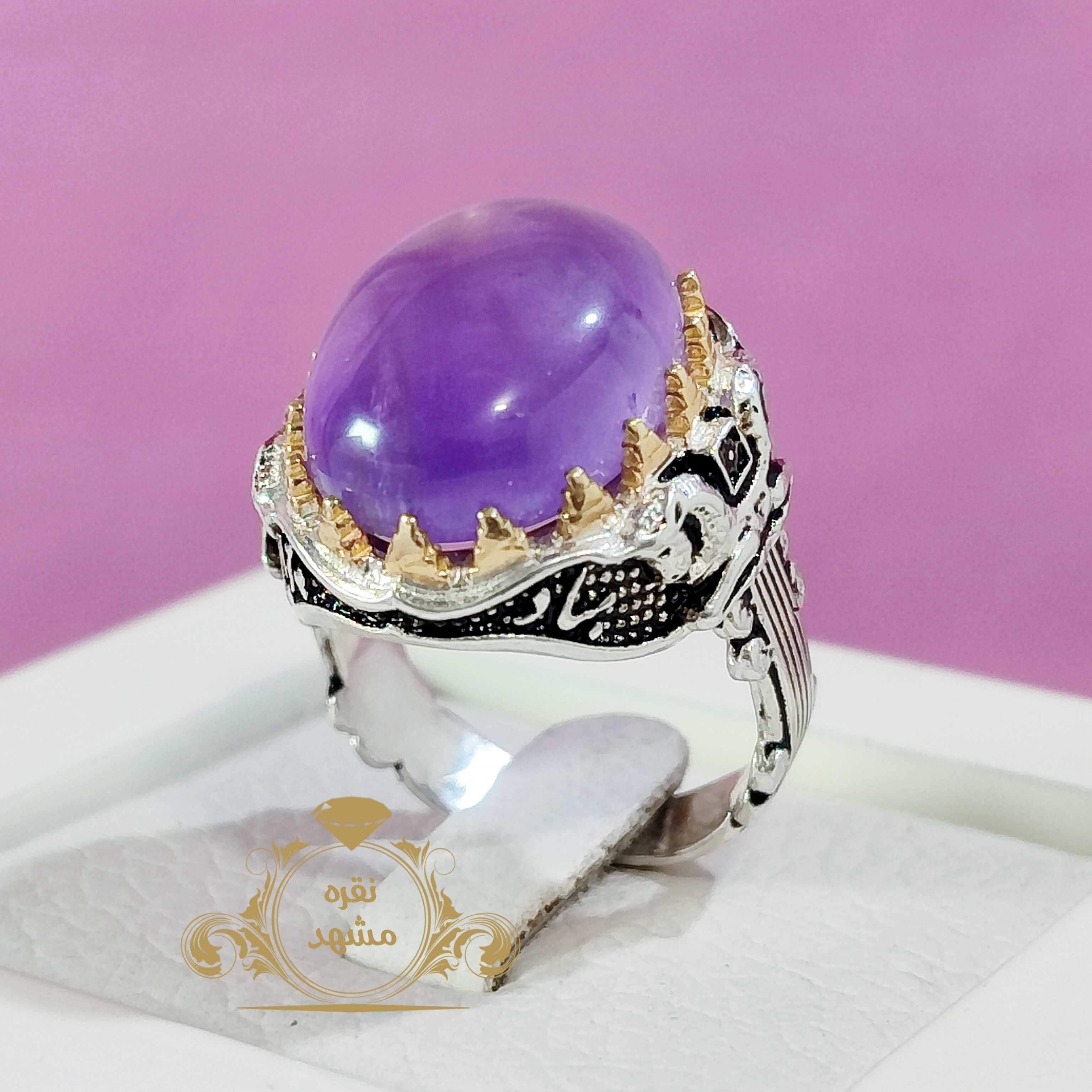 چو ایران نباشد تن من مباد