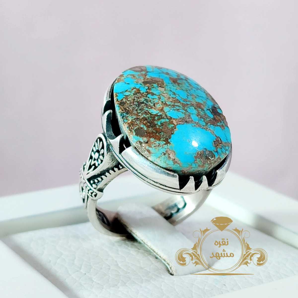 انگشتر مردانه فیروزه نیشابوری رگه طلایی عنکبوتی