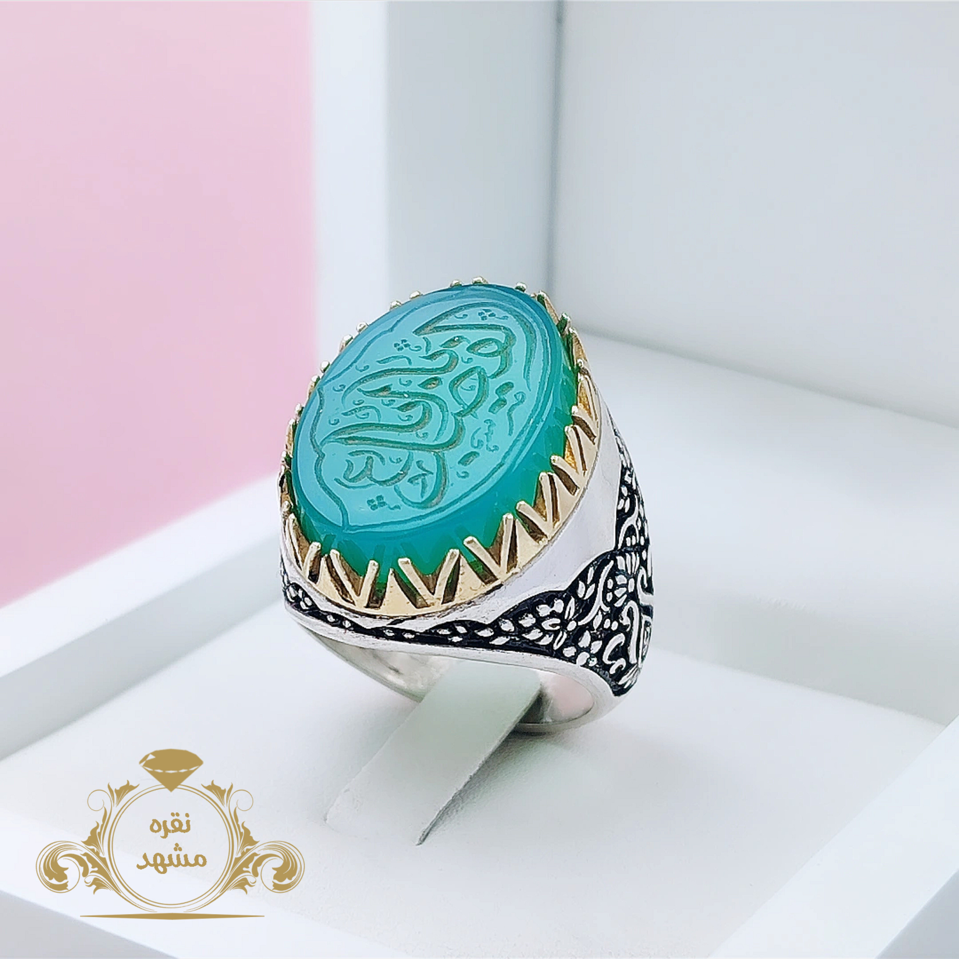 انگشتر یا ابالفضل عقیق سبز مردانه اصلی نقره 925