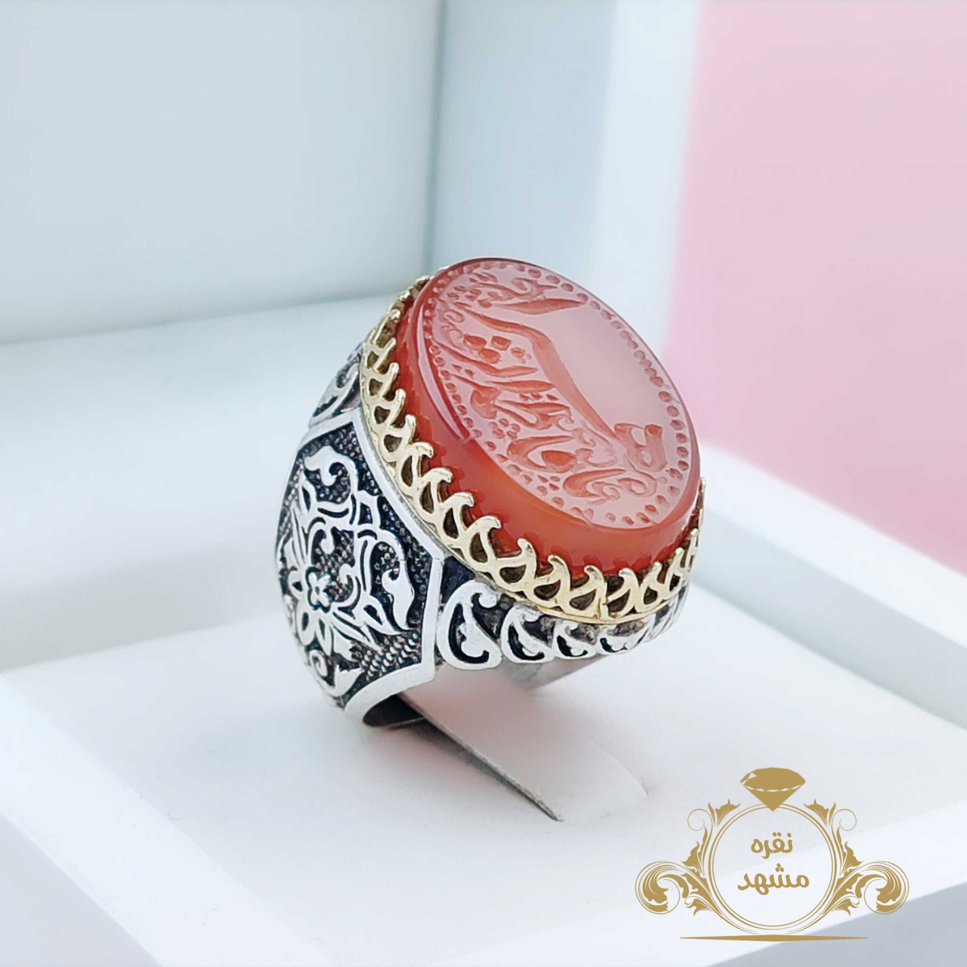 انگشتر یا فاطمه الزهرا عقیق سرخ مردانه اصل