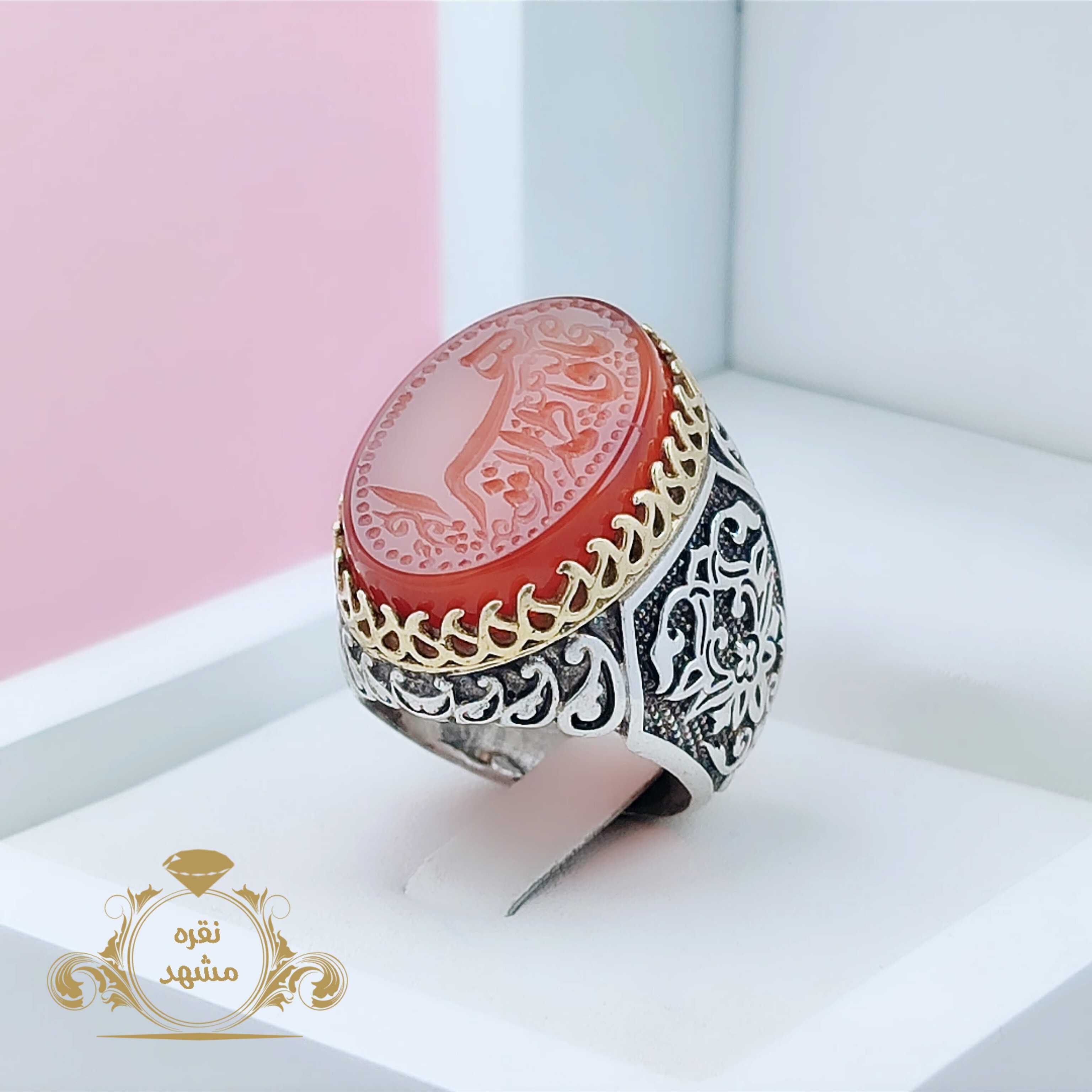 انگشتر یا فاطمه الزهرا مردانه اصل عقیق سرخ