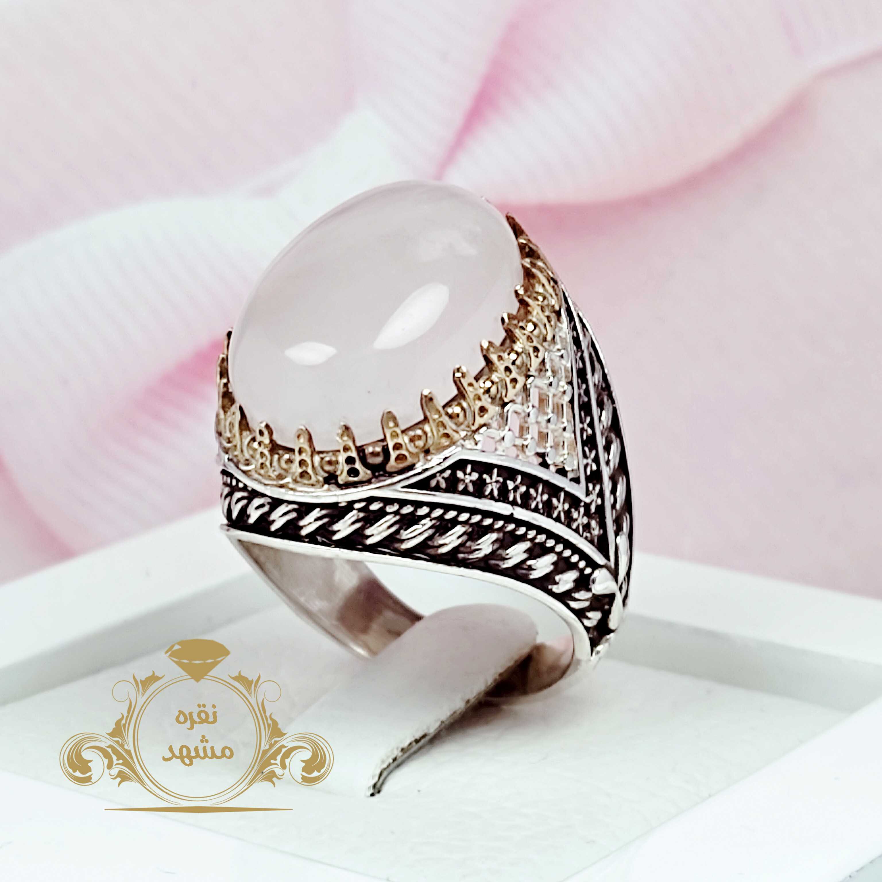 انگشتر رز کوارتز مردانه رکاب نقره سنگ اصلی