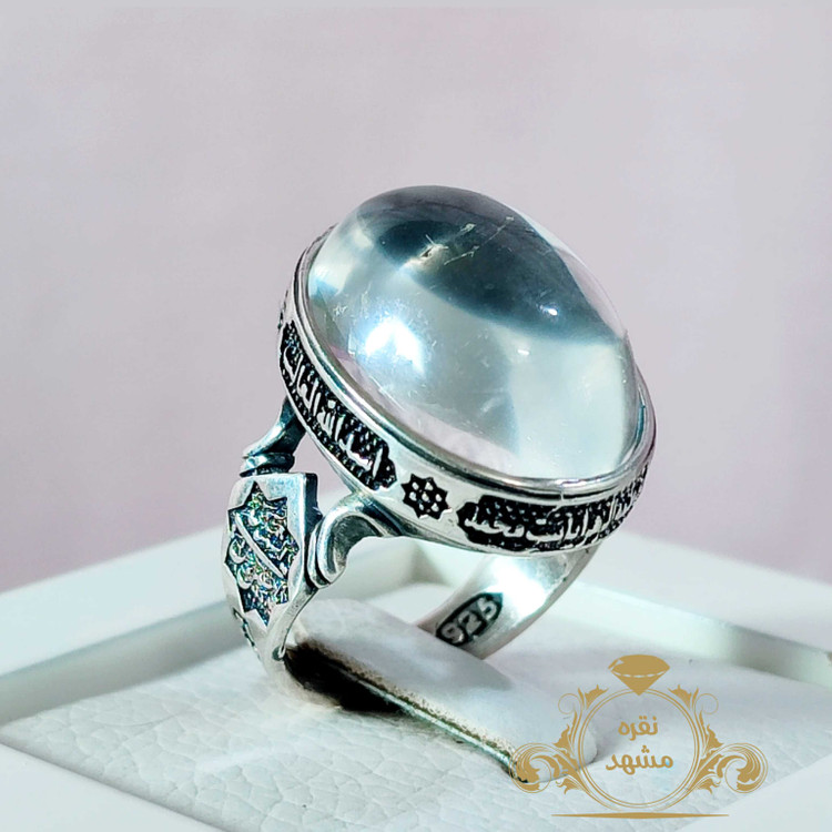 انگشتر درنجف مردانه رکاب نقره سنگ اصلی