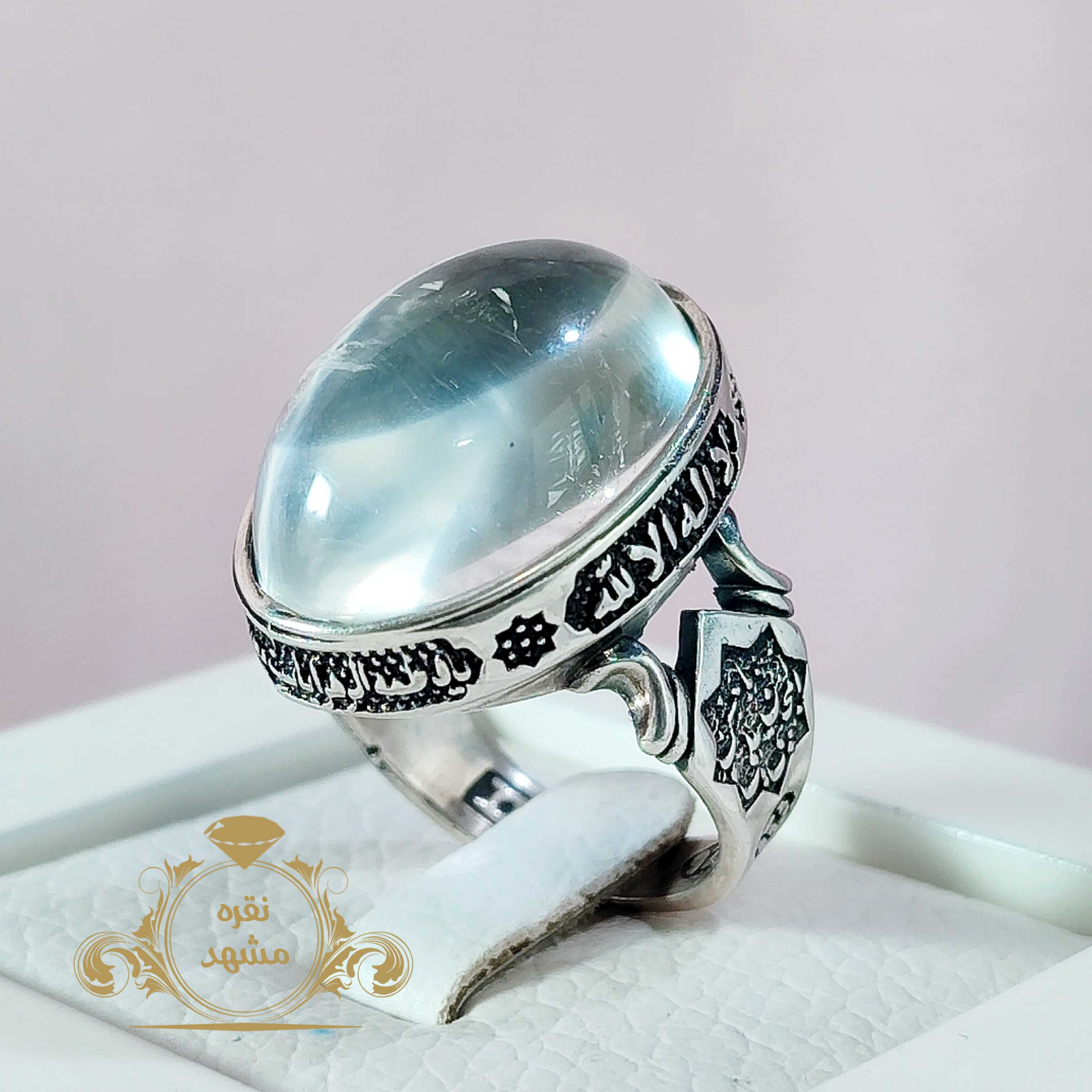 انگشتر مردانه رکاب نقره سنگ اصلی در نجف