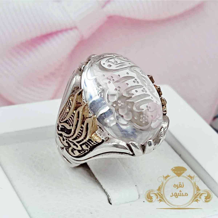 در نجف یا ابالفضل انگشتر مردانه خاص