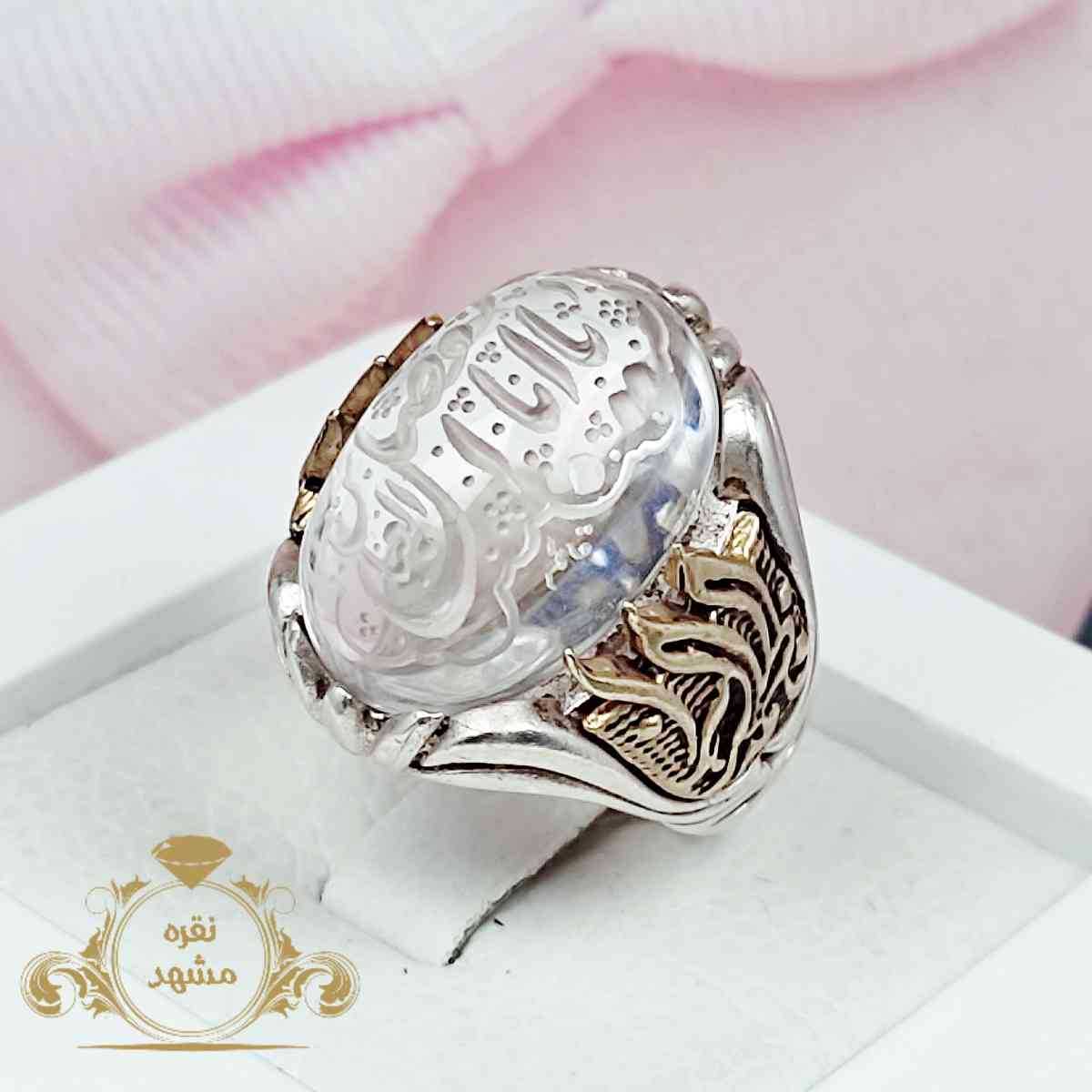 انگشتر در نجف یا ابالفضل انگشتر مردانه خاص