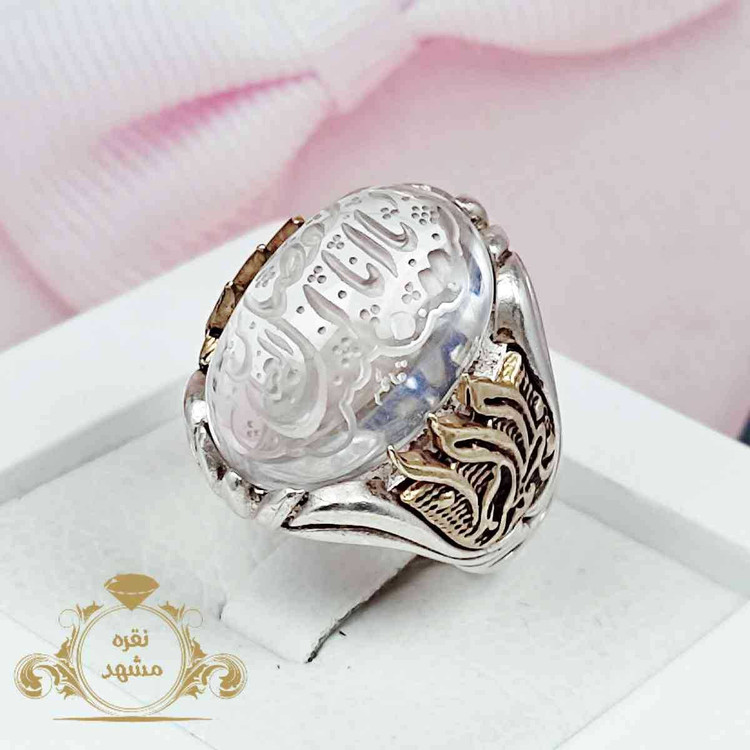 انگشتر در نجف یا ابالفضل انگشتر مردانه خاص