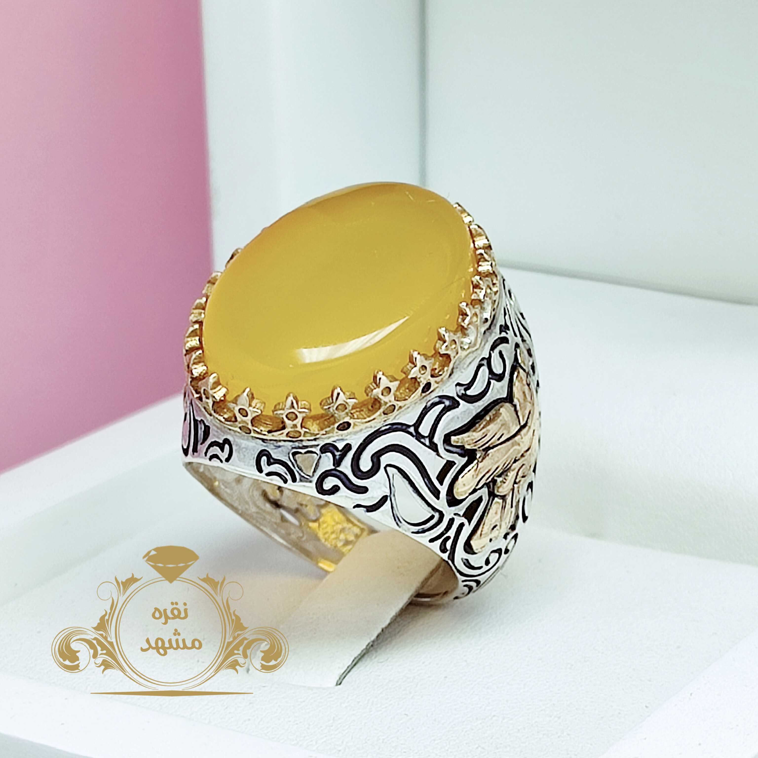 عقیق زرد اصلی شیک انگشتر مردانه طرح پرنده