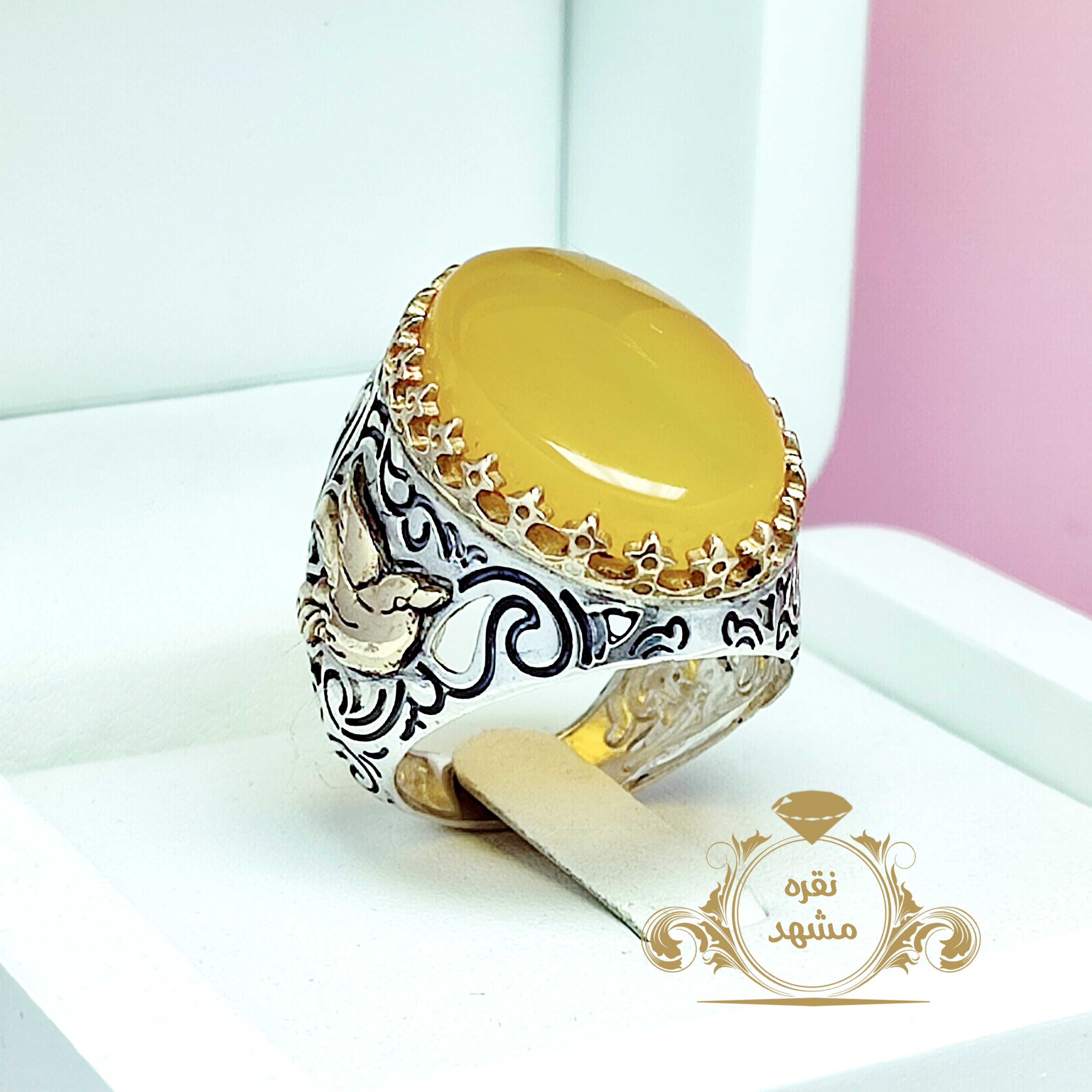 انگشتر نقره عقیق زرد اصلی شیک طرح پرنده