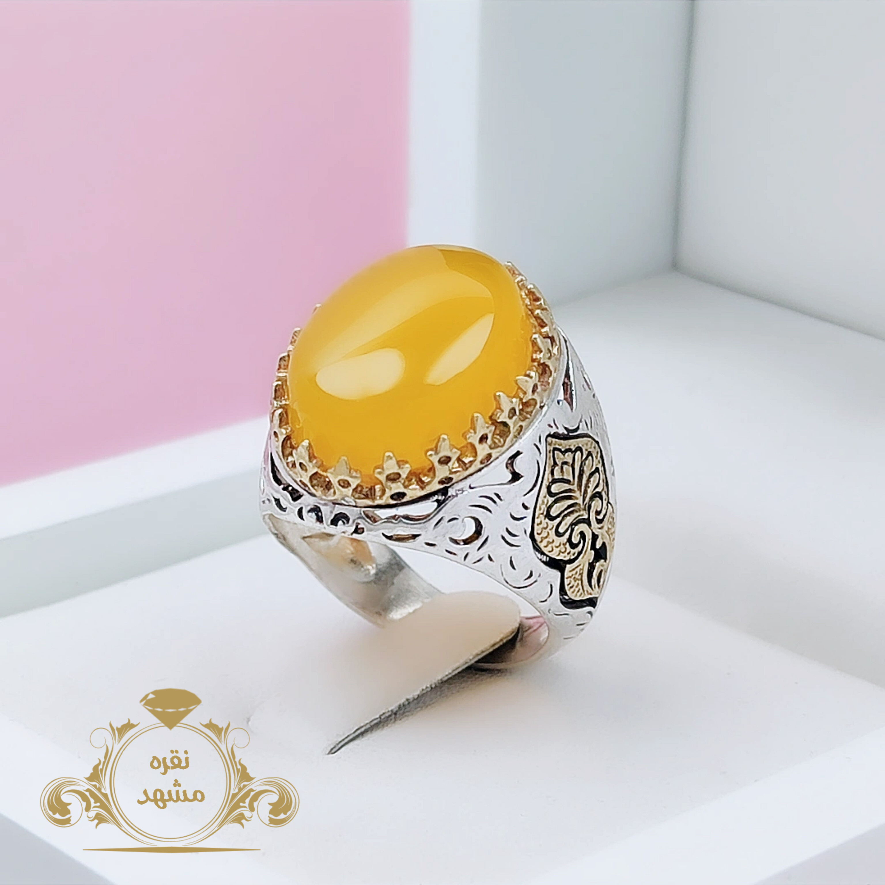 انگشتر مردانه عقیق زرد شرف الشمس مردانه
