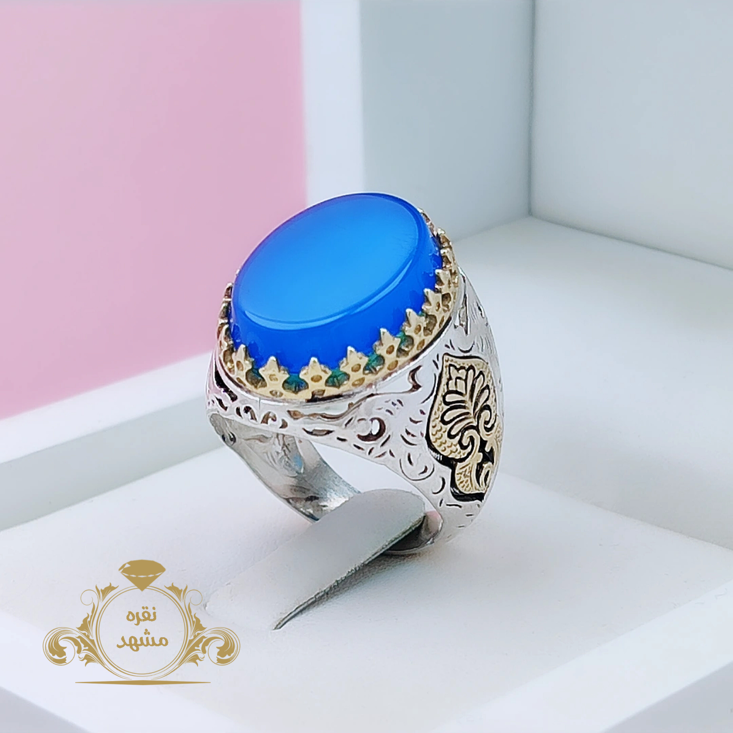 انگشتر مردانه عقیق آبی مردانه رکاب نقره