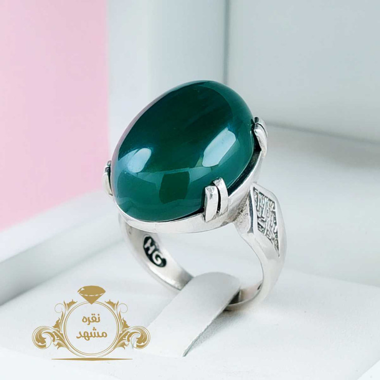 انگشتر نقره عقیق سبز مدل هشت چنگ