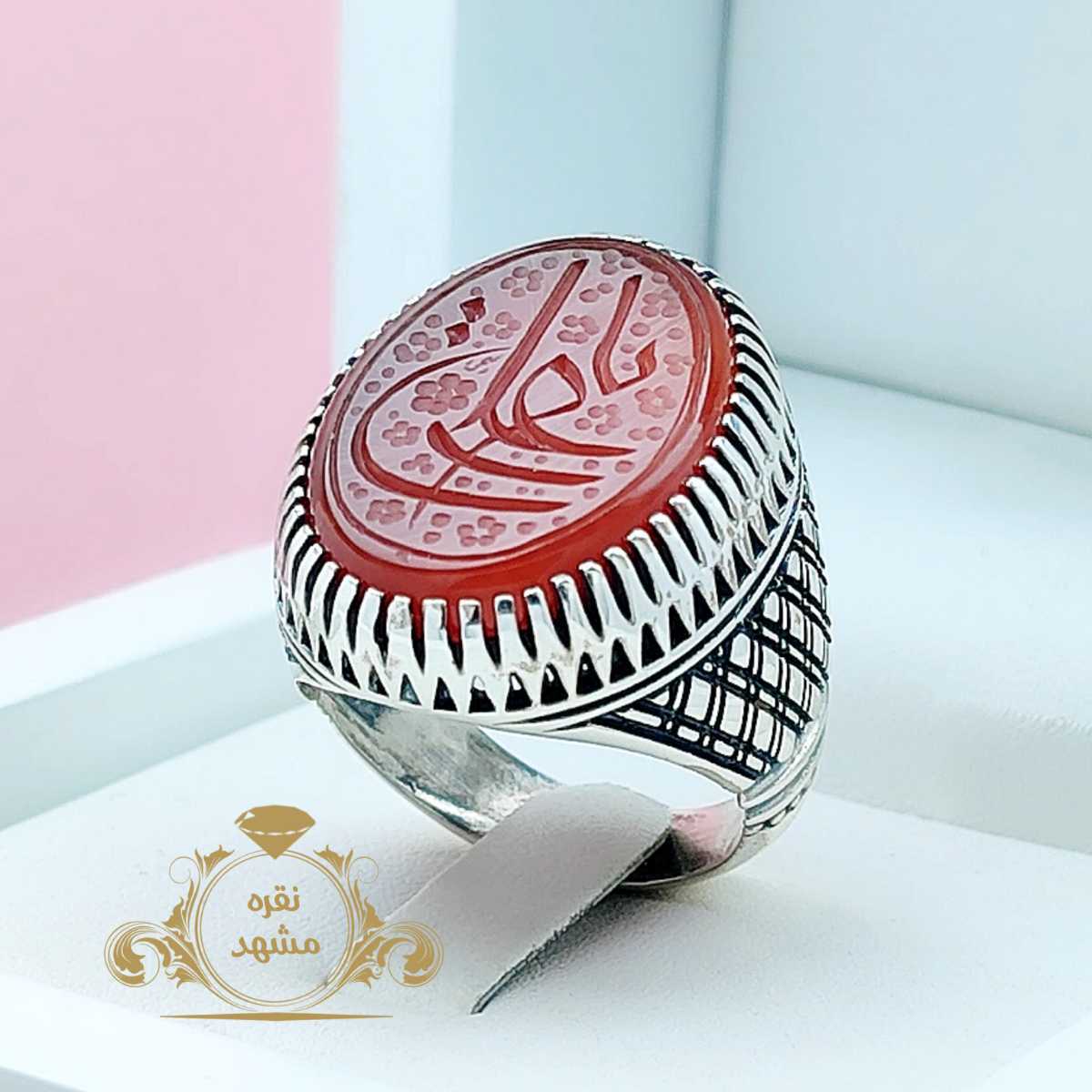 انگشتر مردانه عقیق سرخ معدنی با حکاکی یا علی (ع)