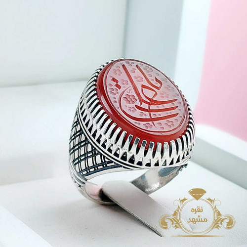 انگشتر مردانه عقیق سرخ معدنی با حکاکی یا علی (ع)