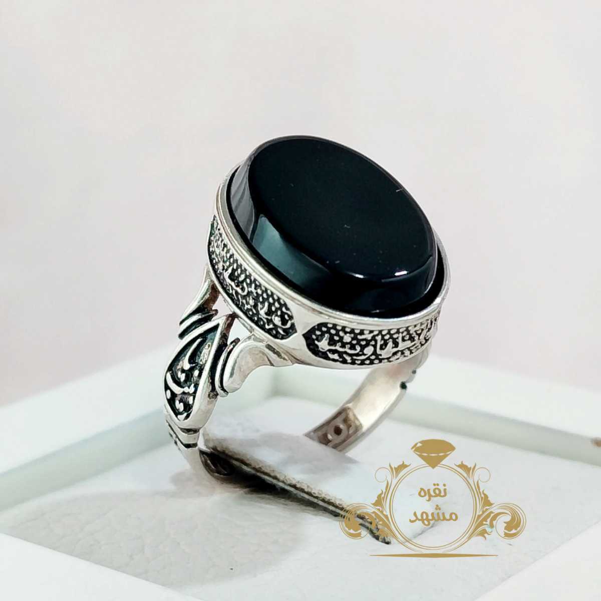 انگشتر مردانه نقره ۹۲۵ عقیق سیاه اصلی