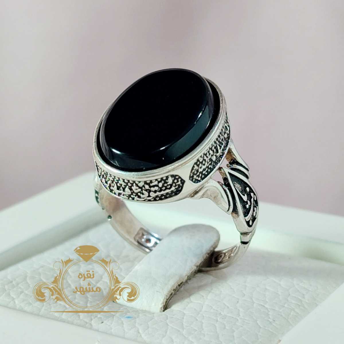انگشتر یا زینب انگشتر عقیق سیاه