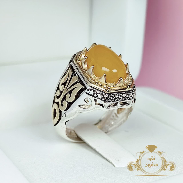 انگشتر عقیق زرد شرف الشمس