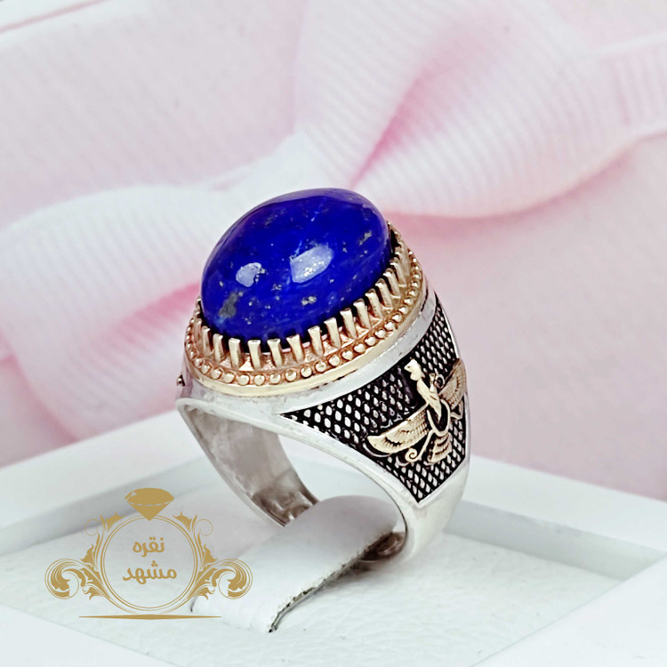 انگشتر مردانه نقره لاجورد افغان رکاب فروهر