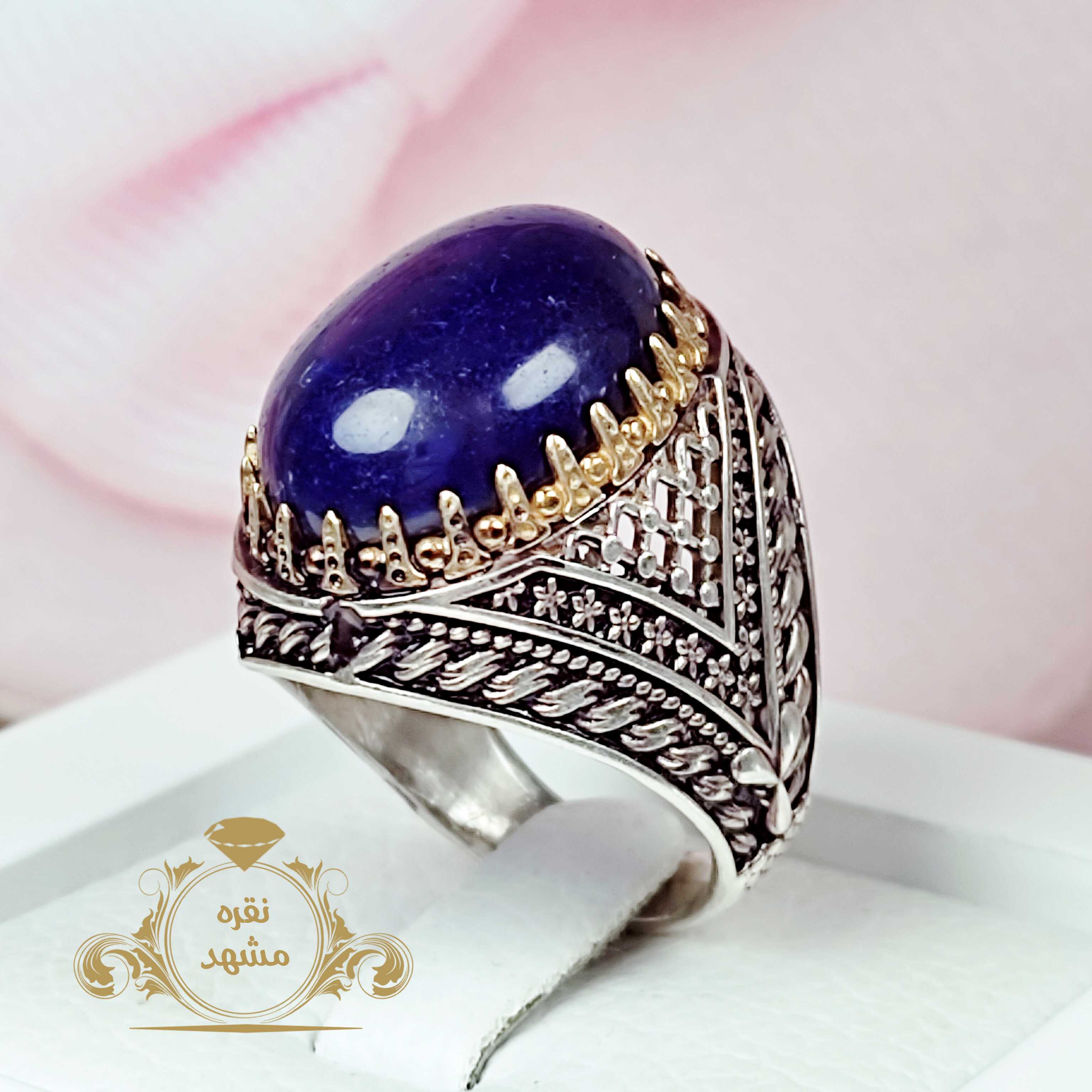 انگشتر مردانه سنتاتیک لاجوردی آبی