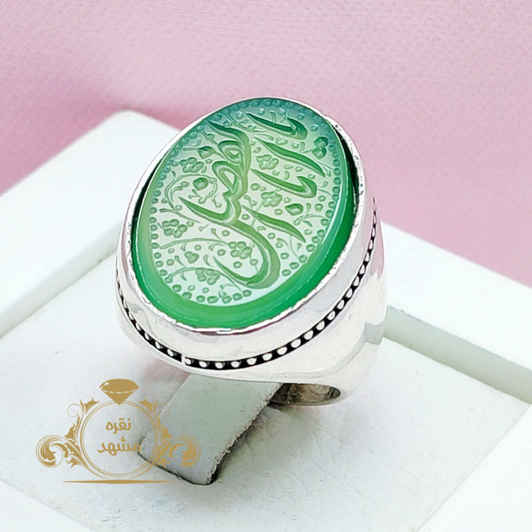 انگشتر نقره مردانه عقیق سبز یاابالفضل اصلی