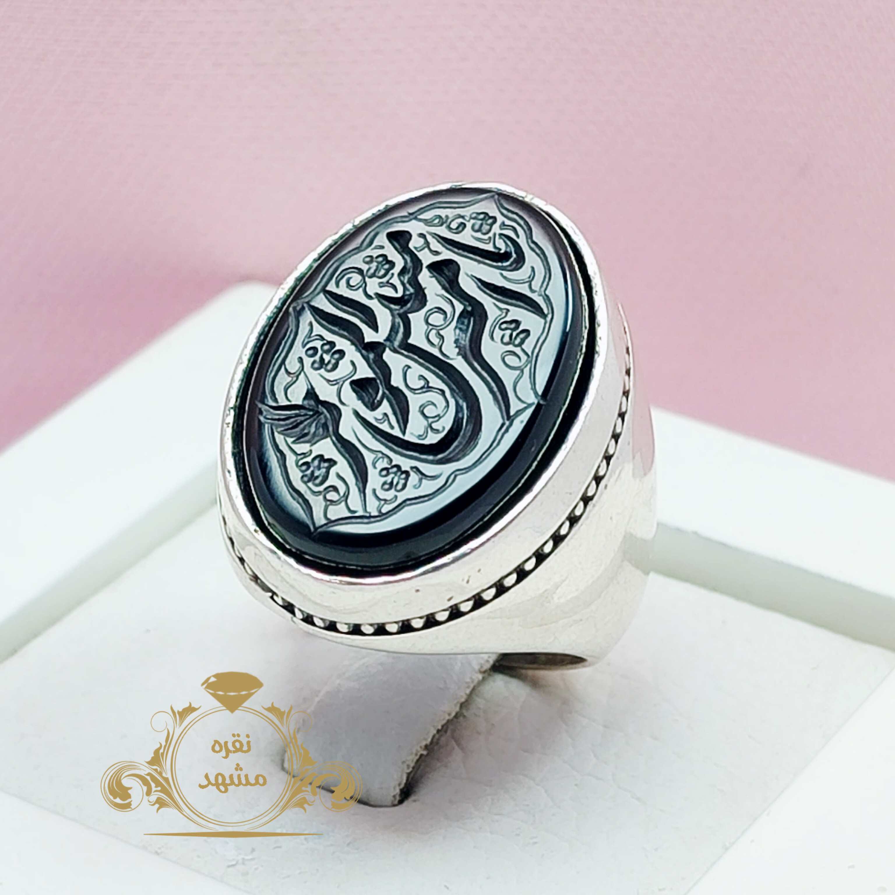 انگشتر مردانه نقره عقیق سیاه اصلی معدنی