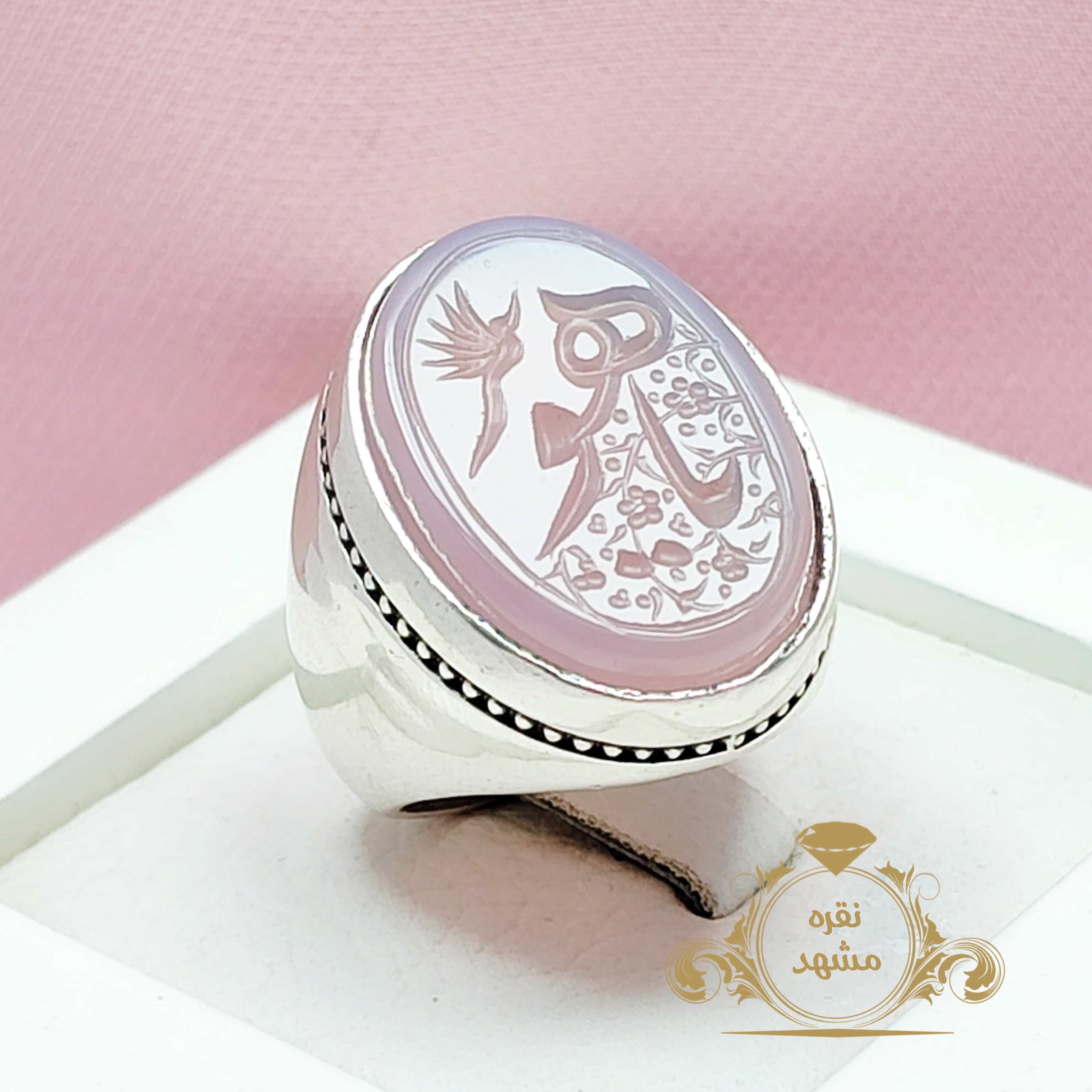 انگشتر نقره عقیق سوسنی اصلی