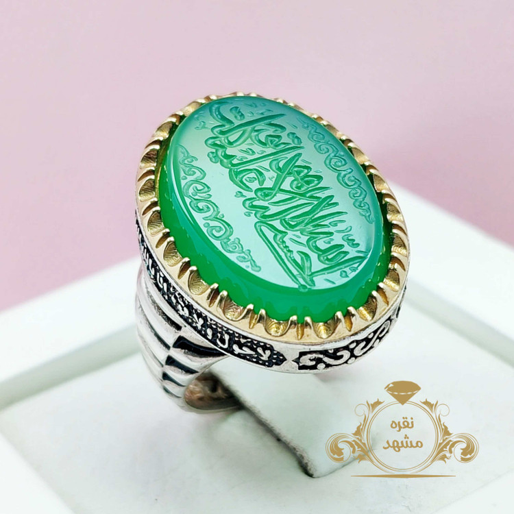 انگشتر نقره مردانه با نگین عقیق سبز اصیل