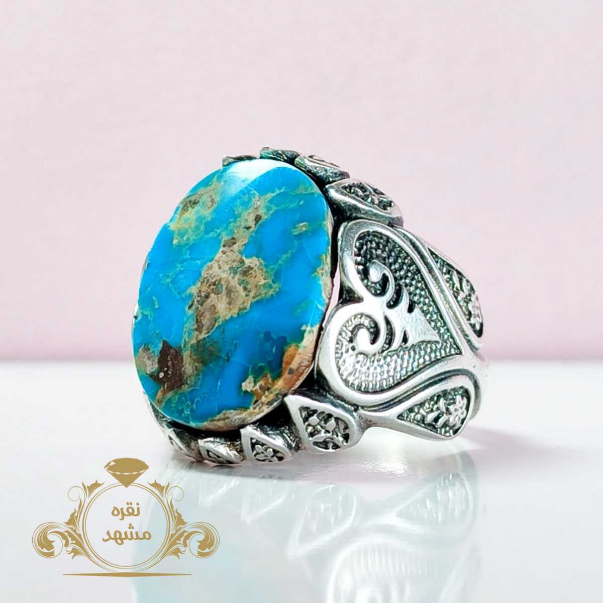 انگشتر فیروزه اصلی و معدنی آبی خوشرنگ